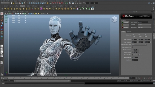 Autodesk Maya 3D animációs szoftver