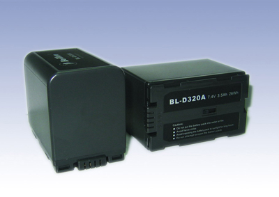 Beillen BL-D320 Li-ion akkumulátor