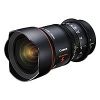 View more info about the Canon FJs5 (FJ, FJ-S5) 2/3inch 5mm PRIME electronic cinematography lens 