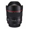 View more info about the Canon EF 14 2.8L II U (EF142.8L) EF14mm f/2.8L II USM ultra-wide-angle lens (item no: 2045B005AA) 