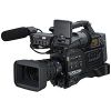Sony HVR-S270E package deal 1 c/w VCT-U14 tripod plate + PowerLok Charger + 2 x 95W/h